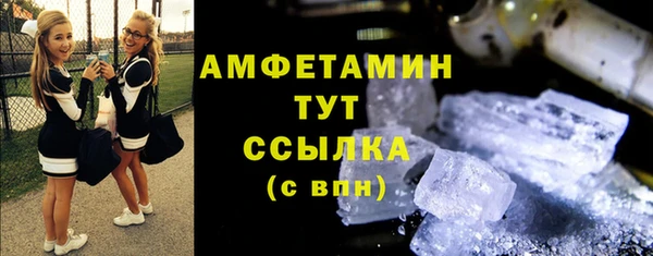 скорость mdpv Верхний Тагил