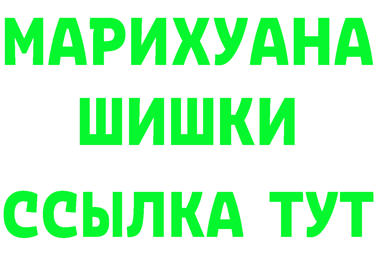 МЕФ 4 MMC ТОР маркетплейс mega Буй